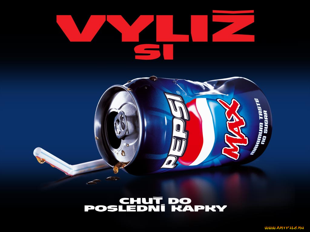 , pepsi